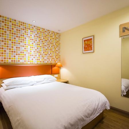 Home Inn Shanghai Lujiabang Road Metro Station Esterno foto