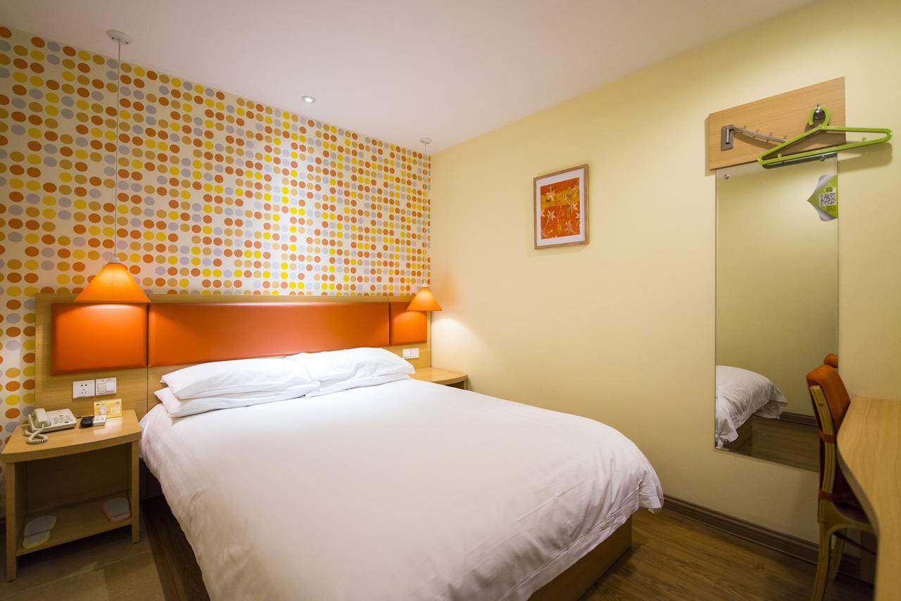 Home Inn Shanghai Lujiabang Road Metro Station Esterno foto