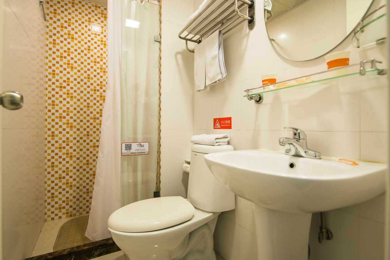 Home Inn Shanghai Lujiabang Road Metro Station Esterno foto