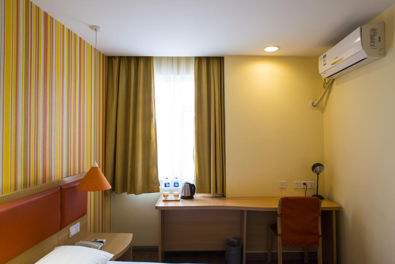 Home Inn Shanghai Lujiabang Road Metro Station Esterno foto